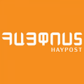 Armenia Post