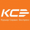 Courier Service Express
