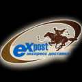 Exposts