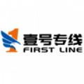 FIRST LINE