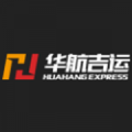 Huahang
