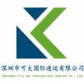 Keda Int'l