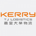 Kerry TJ Logistics