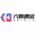 Liumai Express