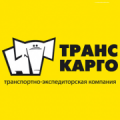 Trans Cargo