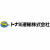 Tonami
