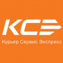Courier Service Express