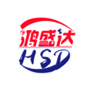 HSD Express