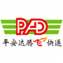 PAD